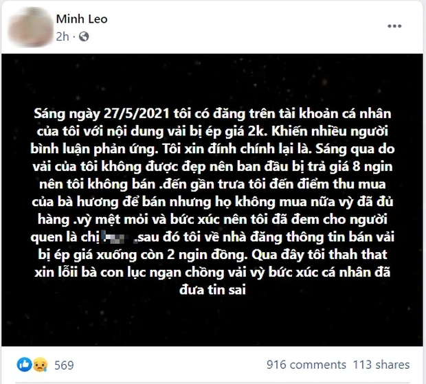 Người tung tin vải Bắc Giang bị ép giá 2.000 đồng/kg: Thành thật xin lỗi bà con Lục Ngạn trồng vải, vì bức xúc cá nhân đã đưa tin sai-3