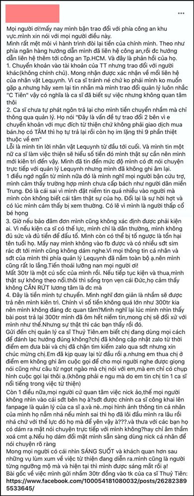 Diễn biến mới vụ chuyển nhầm 30 triệu cho Thủy Tiên: Người tố khẳng định nữ ca sĩ biết chuyện nhưng không quan tâm-4