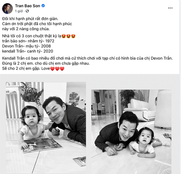 Trần Bảo Sơn công khai có con gái thứ 2 hậu ly hôn Trương Ngọc Ánh, mẹ đứa bé vẫn là một ẩn số?-1