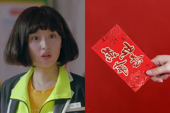 Chồng cũ tái hôn với bà thím, tôi đi xem náo nhiệt, vừa nghe của hồi môn trong đám cưới, tôi ngậm chặt miệng