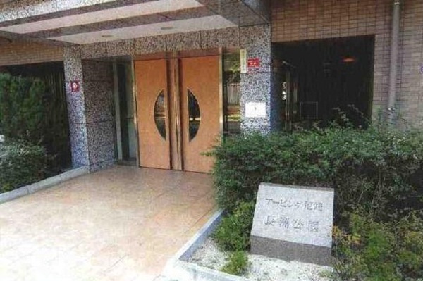 Vụ án bí ẩn Nhật Bản: 6 người chết, hàng loạt người mất tích, tất cả đều xoay quanh người phụ nữ có khả năng điều khiển thao túng con người-3