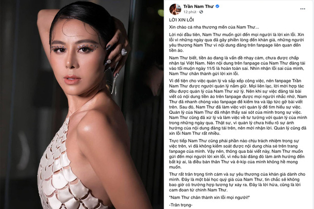 Nghệ sĩ Việt dính lùm xùm PR bẩn: Đa dạng từ sản phẩm tới hình thức, người xin lỗi, người lặng im mặc kệ hậu quả tai hại!-4