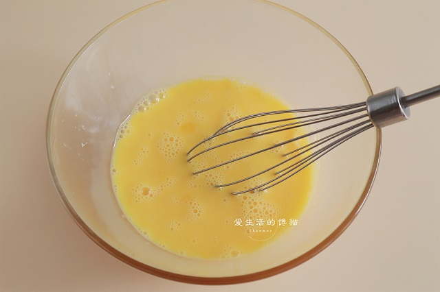 Trứng hấp cùng nguyên liệu này thành món bồi bổ tuyệt vời cho sĩ tử mùa thi-3