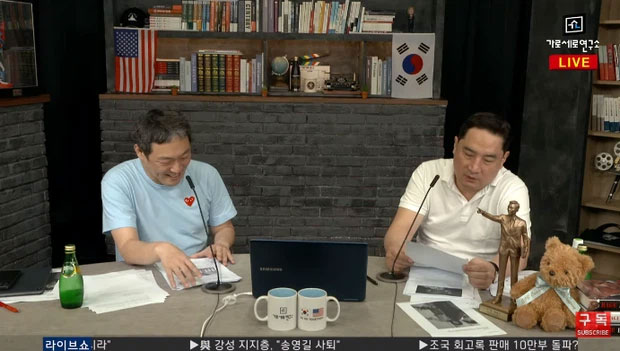 Hot: Mợ chảnh Jeon Ji Hyun ly hôn CEO công ty 7.400 tỷ, nghi vấn do chồng ngoại tình-2