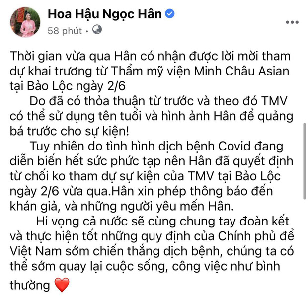 Thẩm mỹ viện bị phạt vì 31 người tụ tập giữa dịch, Á hậu Ngọc Thảo và Hoa hậu Ngọc Hân làm rõ nghi vấn có mặt tại đây-5