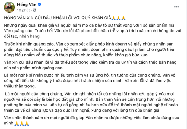 Giữa ồn ào Sao PR bẩn”, NS Hồng Vân cúi đầu xin lỗi và nhận thiếu trách nhiệm vì quảng cáo gây hiểu lầm-1