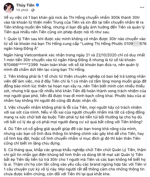 Thủy Tiên chính thức nói về khoản tiền 30 triệu gửi nhầm: Đó là sai lầm của họ, tuyệt đối không phải là trách nhiệm hay sai lầm của Tiên-1