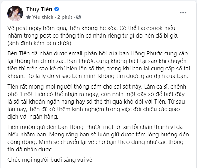 Thủy Tiên chính thức xin lỗi người đã gửi nhầm 30 triệu đồng cho mình và mong mọi người thông cảm vì sai sót này-1