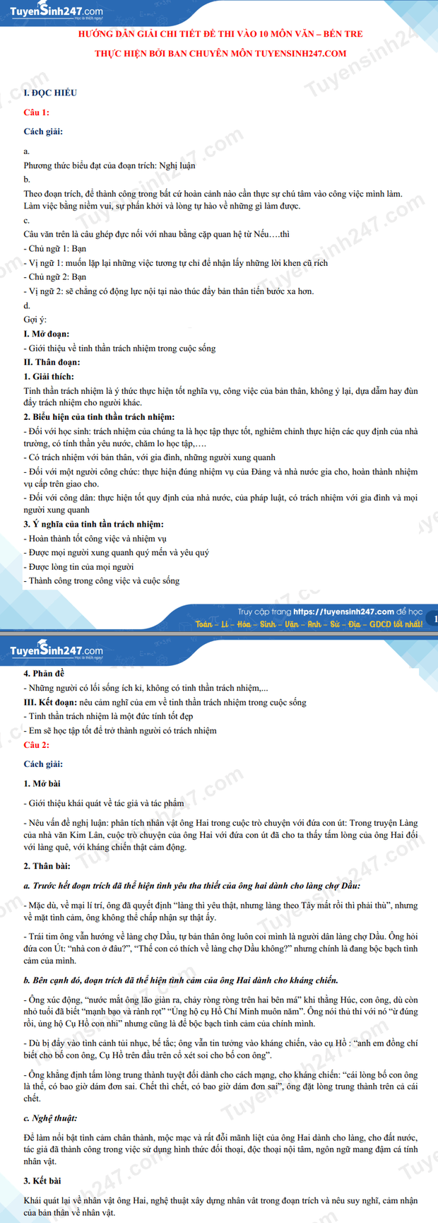 Đáp án đề thi môn Ngữ Văn vào lớp 10 của các tỉnh thành năm 2021-6