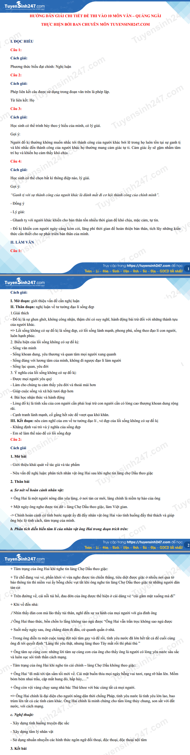 Đáp án đề thi môn Ngữ Văn vào lớp 10 của các tỉnh thành năm 2021-12