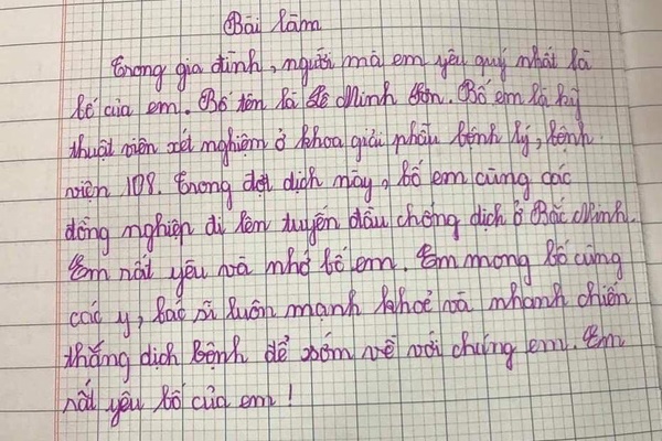 Hỏi hạnh phúc là gì, nam sinh trả lời mấy dòng khiến cô giáo lo sốt vó, phải về giấu kỹ con gái rượu ở nhà-2