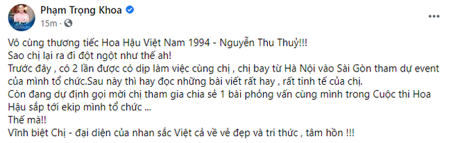 Dàn Hoa hậu, sao Việt tiếc thương trước sự ra đi đột ngột của Hoa hậu Nguyễn Thu Thủy: Chị ơi, từ giờ chỉ còn bình yên thôi”-5