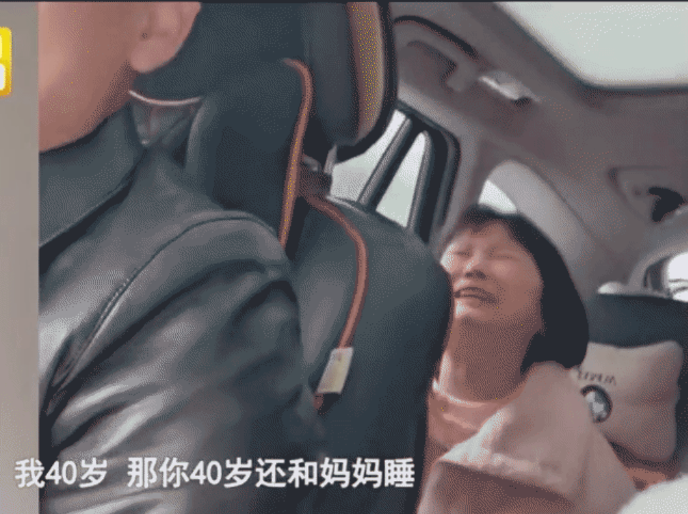 Bố 40 tuổi còn ngủ với mẹ, vì sao con không được?, ông bố câm nín trước câu hỏi của đứa con-1