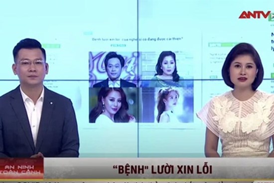 NS Hoài Linh, Hồng Vân, Ngọc Trinh và Nam Thư bị lên sóng truyền hình với câu chuyện “Bệnh lười xin lỗi