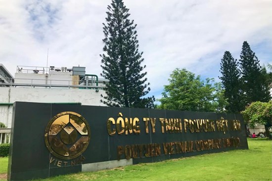 Phong tỏa tạm thời một phần công ty đông công nhân nhất TPHCM sau khi phát hiện ca nghi mắc Covid-19