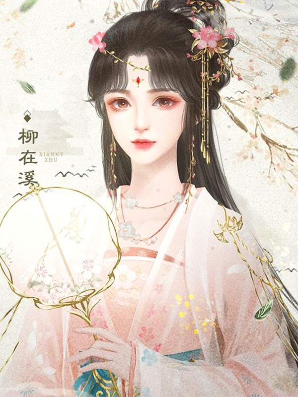 Tháng 5 âm lịch, sao tốt chiếu mệnh những người sinh vào tháng âm lịch này, cuộc đời bỗng phất lên như diều gặp gió-3