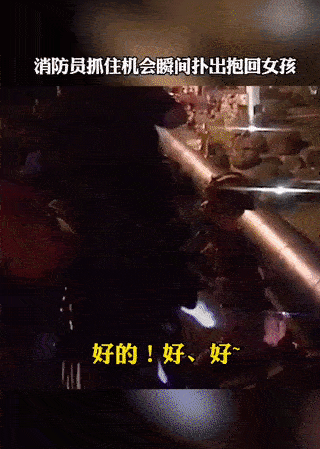 Con gái tự tử vừa được cứu thì bị bố lao vào tát: Nhân danh tình yêu, bao nhiêu bố mẹ đã hủy hoại con mình theo cách khủng khiếp này?-1