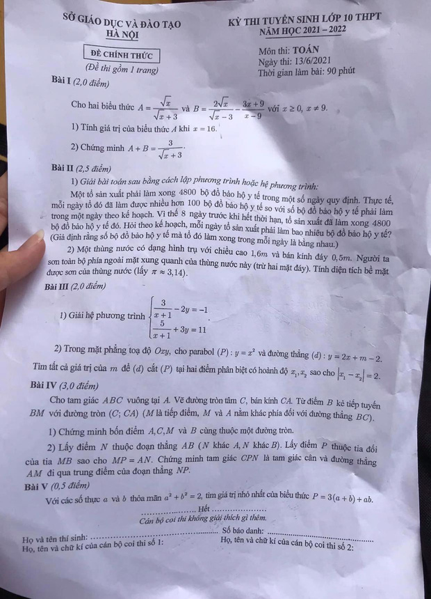 Đề thi vào lớp 10 môn Toán 2021 Hà Nội: Đề cơ bản, sẽ nhiều điểm 9, 10-1