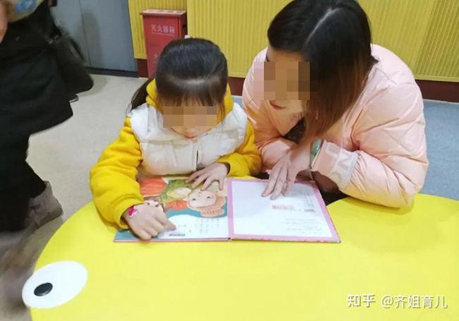 Nhìn vào 4 đặc điểm này của mẹ có thể dự đoán con họ sẽ là người ưu tú, có từ 2 trở lên sau này sống vui cả đời-4