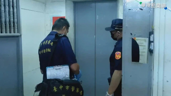 Bé sơ sinh bị anh trai 3 tuổi đè chết, người mẹ biến mất khỏi hiện trường, bác sĩ nghi ngờ về nguyên nhân gây tử vong-2