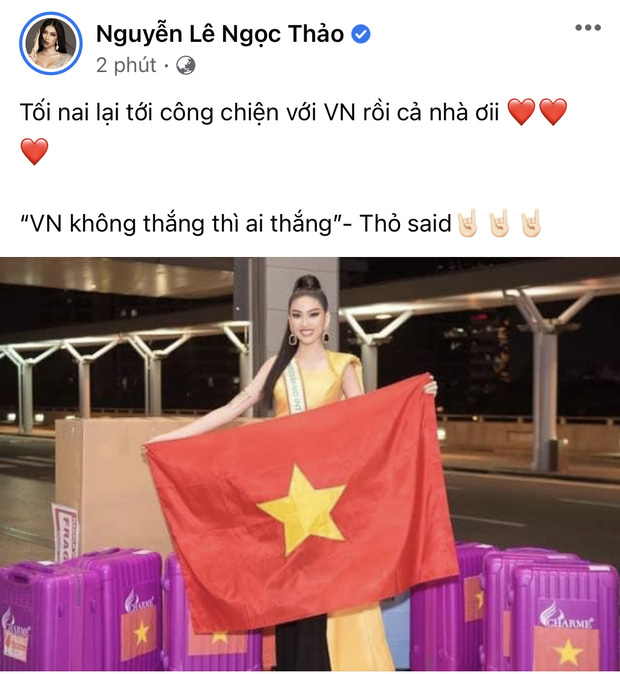 Sao Vbiz hừng hực trước giờ G tuyển Việt Nam gặp UAE: Tiểu Vy và dàn Hậu có màn dự đoán gây sốt, 1 mỹ nam hứa làm điều ý nghĩa!-6