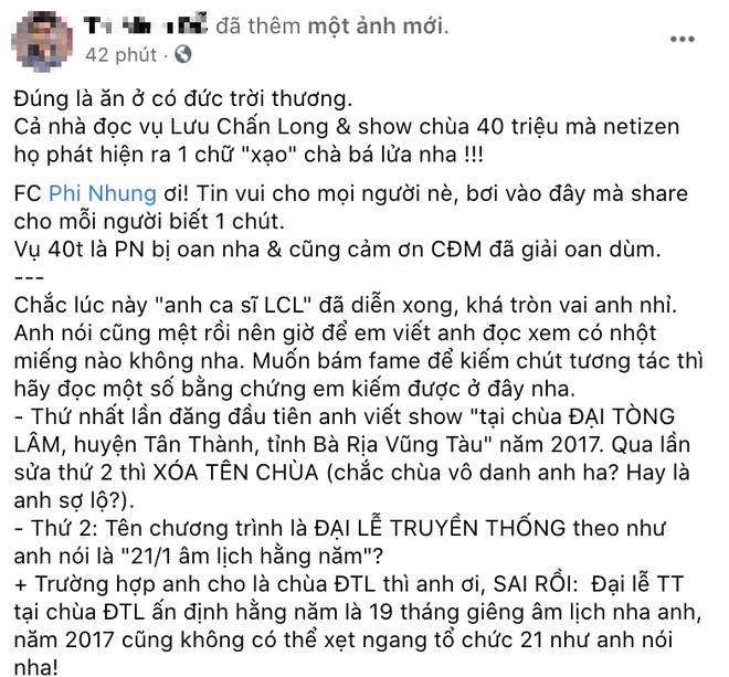 Quản lý Phi Nhung vạch ra loạt bằng chứng cụ thể tố ngược lại Lưu Chấn Long bịa đặt vụ nữ ca sĩ hét giá cát-xê cắt cổ-1