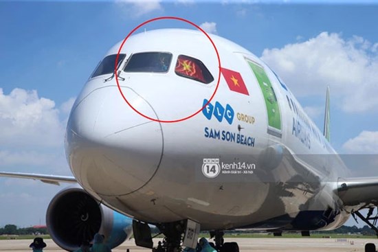 Bắt gặp khoảnh khắc 