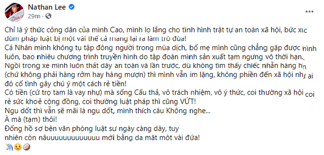 Chia sẻ bài viết liên quan tới Ngọc Trinh, Nathan Lee thâm thuý: Mình thích một bộ não nhiều nếp nhăn hơn một làn da trắng bệch đầy tạp chất-1