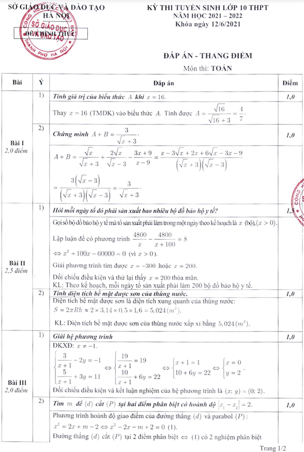 Hà Nội chính thức công bố đáp án các môn thi tuyển sinh lớp 10, học sinh xem ngay tại đây-2