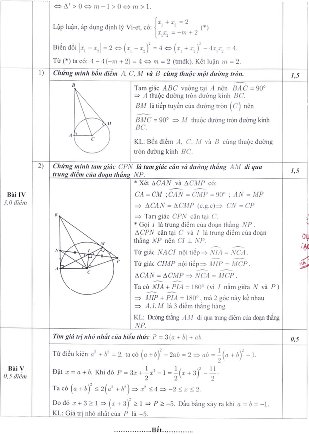 Hà Nội chính thức công bố đáp án các môn thi tuyển sinh lớp 10, học sinh xem ngay tại đây-3