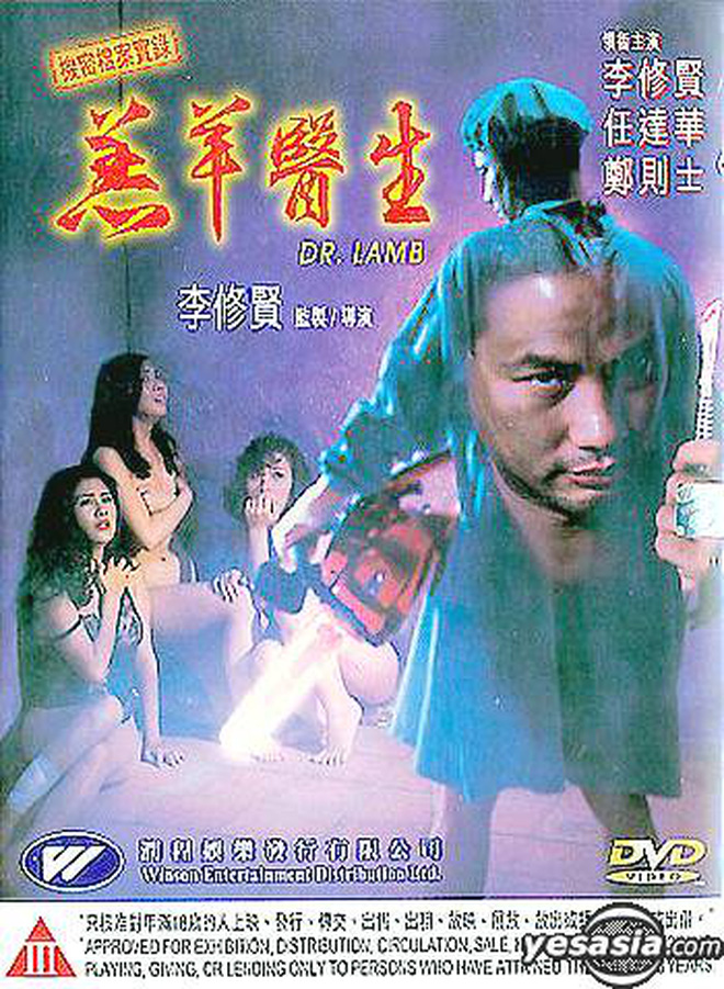 Hung thủ giết 15 phụ nữ rồi sưu tầm bộ phận nhạy cảm gây chấn động: Lưu hết chiến tích vào băng sex, sắp sửa ra tù trong nay mai?-1