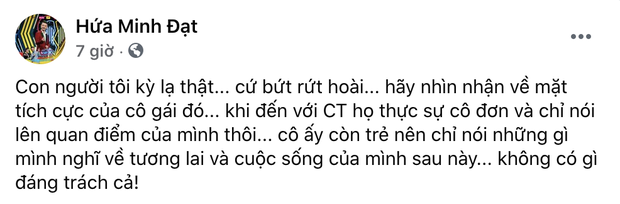 2 sao Việt gây tranh cãi nảy lửa khi lên tiếng bảo vệ cô gái đòi bạn trai cho 500 triệu, MC Cát Tường còn bị tố cấu kết để câu view?-1