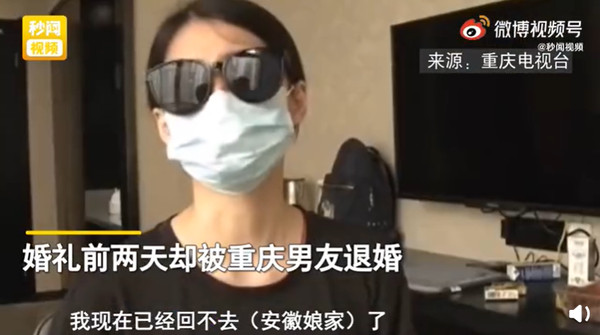 Cô dâu mang thai đòi sính lễ vượt quá khả năng, chú rể hủy hôn trước 2 ngày diễn ra đám cưới-1