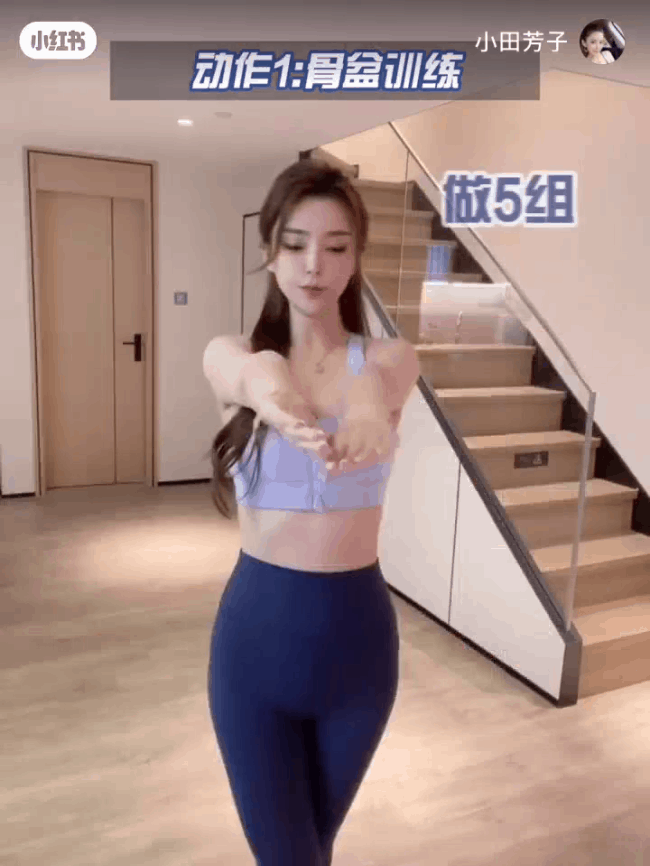 Cách giảm mỡ bụng với người lười vận động: Chỉ mất 5 phút mỗi ngày để có eo thon bụng phẳng-3