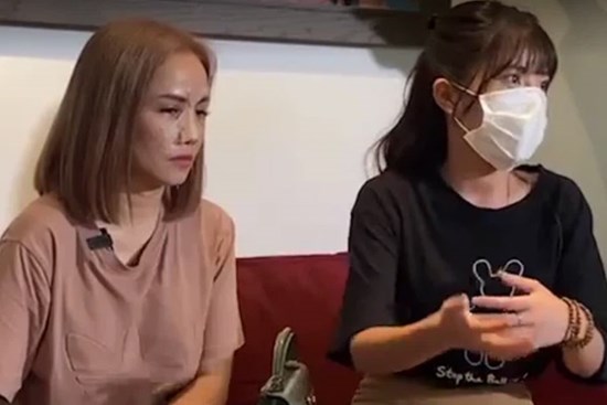 Con gái Hoàng Yến gọi 