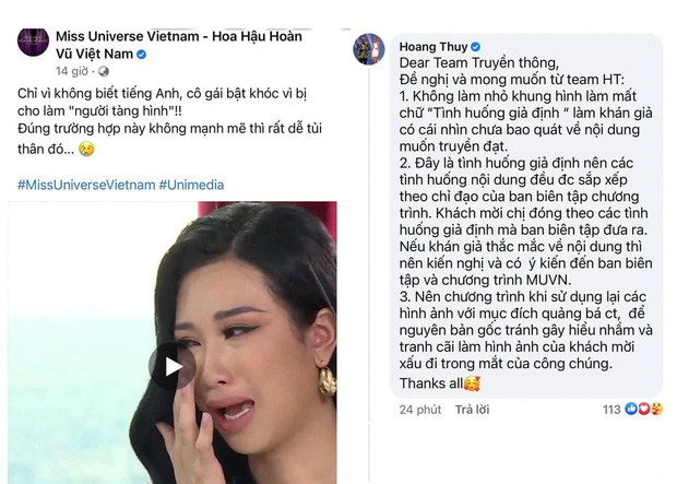 Đại diện Miss Universe VN nhận lỗi sai sót sau drama với Hoàng Thuỳ, làm rõ tin đồn phân biệt đối xử giữa các nàng hậu-2