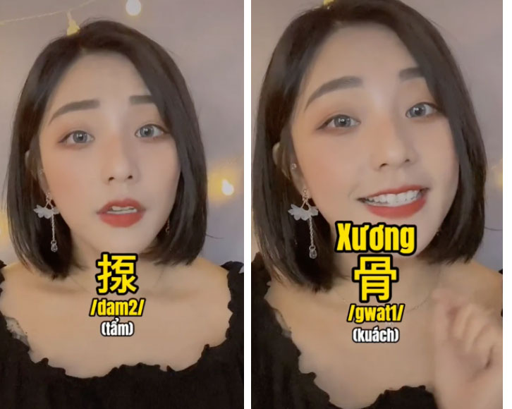 Tẩm quất” có nghĩa là đấm bóp mà chúng ta dùng bao lâu nay hóa ra lại có xuất xứ từ tiếng ngoại quốc?-1