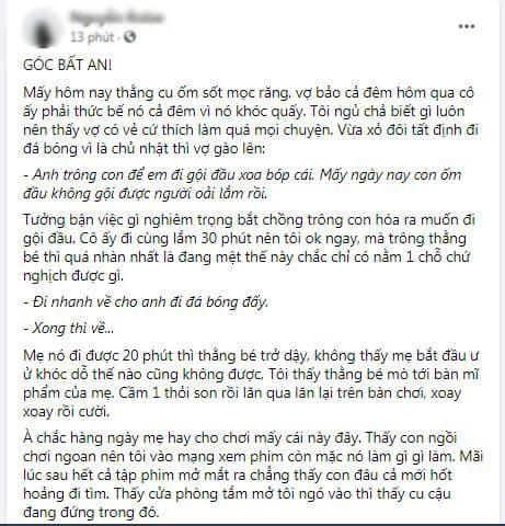 Trông con cho vợ 1 lúc nhưng lại để con biến đống mỹ phẩm mấy chục triệu của vợ thành đất nặn, chàng trai vội lên mạng cầu cứu-1