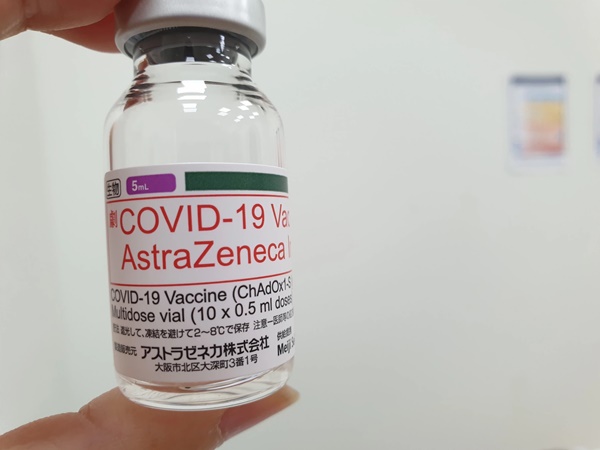 Mũi 1 tiêm vắc-xin Covid-19 của Astra Zeneca, mũi 2 tiêm Pfizer được không?-2