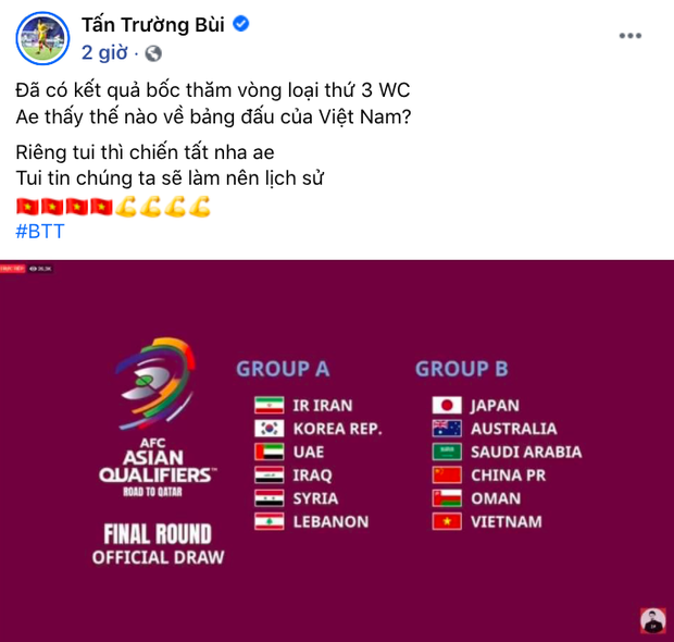 Thủ môn Tấn Trường phản ứng về kết quả bốc thăm vòng loại World Cup của tuyển Việt Nam, nói 1 câu mà ai cũng hừng hực khí thế!-1