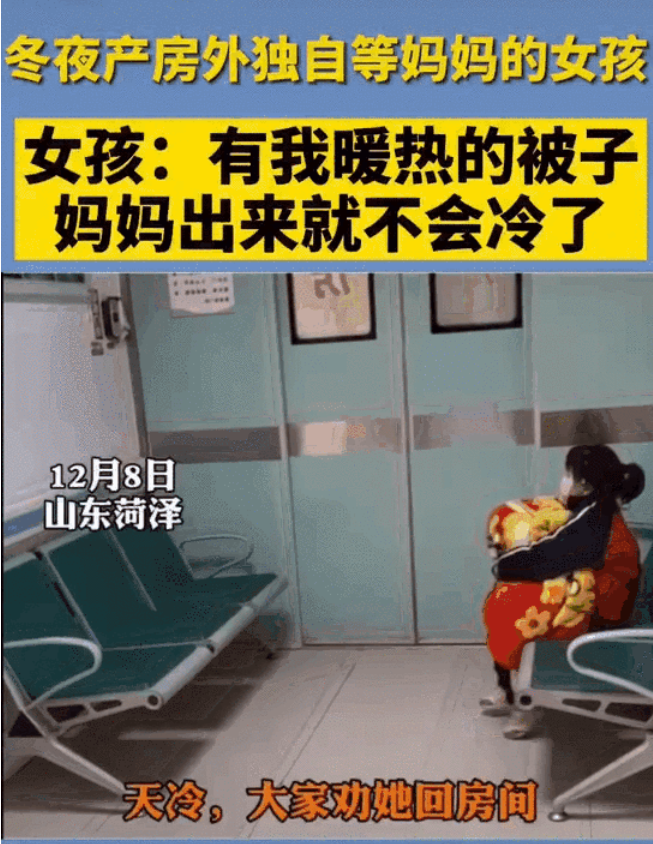 Ước gì mẹ trẻ hơn 25 tuổi” - Câu nói gây sốt của con gái mỹ nhân gốc Việt Chung Lệ Đề và ý nghĩa cảm động đằng sau-11