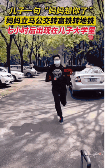 Ước gì mẹ trẻ hơn 25 tuổi” - Câu nói gây sốt của con gái mỹ nhân gốc Việt Chung Lệ Đề và ý nghĩa cảm động đằng sau-13