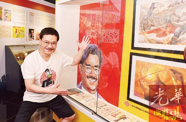 Tình đầu cay đắng từng ngồi tù 2 năm, mất trắng 6000 tỷ đồng, khiến Lê Tư đau khổ suýt tự sát giờ đây sống ra sao?-2