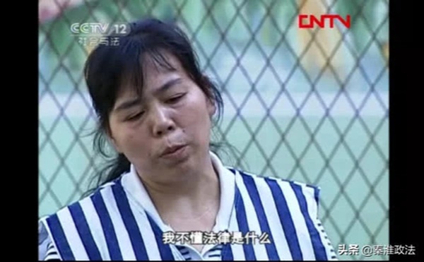 Vụ giết chị dâu gây chấn động vùng quê: Tin đồn ác ý trở thành nguồn cơn tội ác, hung thủ bị vạch trần ngay trong tang lễ của nạn nhân-4