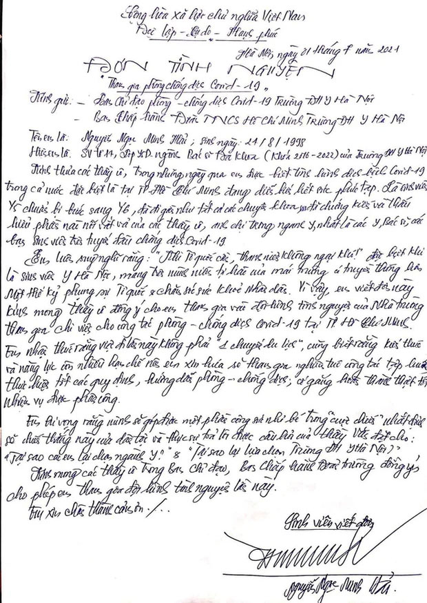 Xúc động thư tay sinh viên năm cuối Đại học Y Hà Nội xung phong vào tâm dịch Covid-19 ở Bình Dương: Khi Tổ quốc cần, thanh niên không ngại khó-1