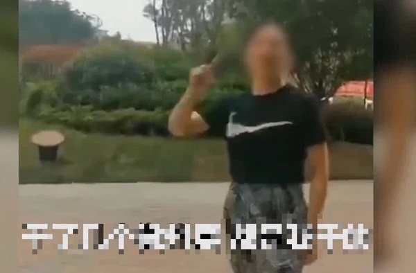 Chó tấn công trẻ em làm xóm giềng đại chiến, người chủ tuyên bố Con cô sao đáng giá bằng chó của tôi khiến dân mạng dậy sóng-4