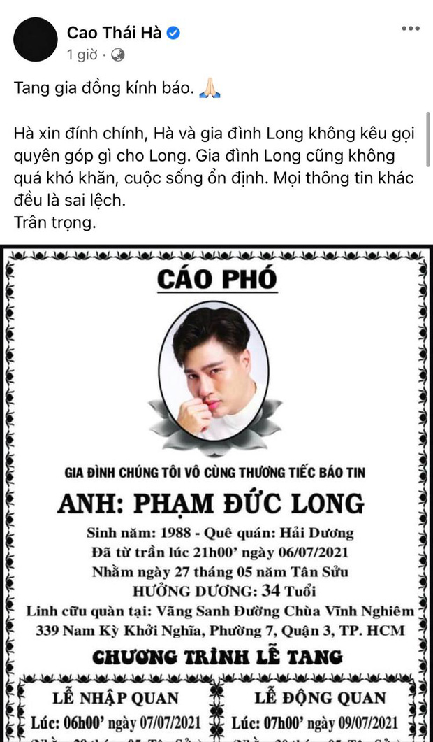 Trà Ngọc Hằng và Cao Thái Hà lên tiếng về 2 tin đồn sai lệch liên quan đến cố diễn viên Đức Long-2