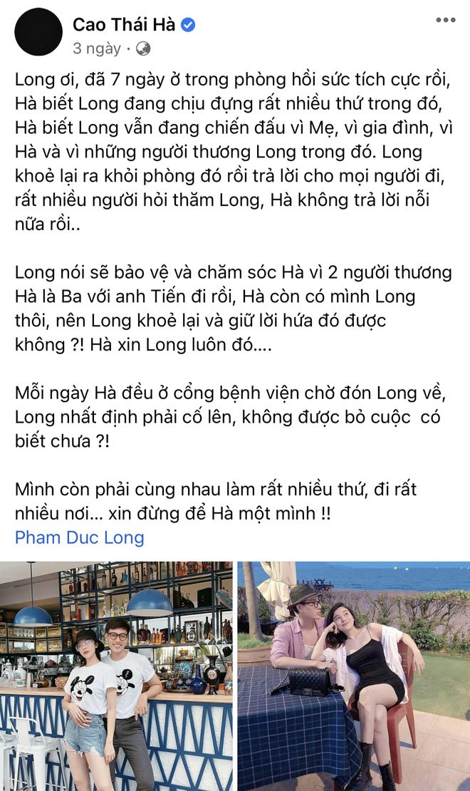 Tình tri kỷ của Cao Thái Hà và Đức Long: Kề cận như gia đình, gắn bó suốt sự nghiệp, xúc động lời hứa với mẹ ruột của bạn quá cố-3
