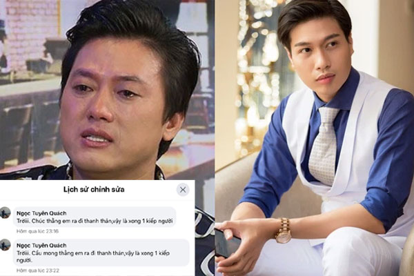 Lễ hoả táng cố diễn viên Đức Long: Kiều Minh Tuấn xót xa nói lời vĩnh biệt, Cao Thái Hà lặng người bên di ảnh bạn thân-9