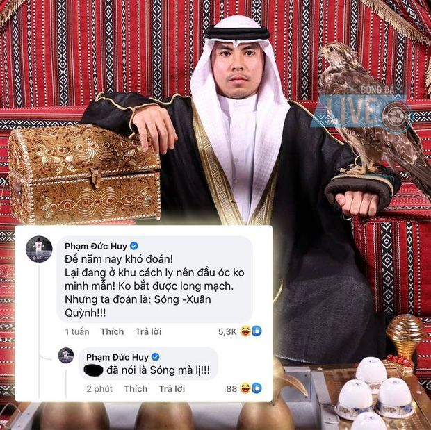 Một cầu thủ không cần ẩn ý gì hết, đoán đúng phóc tác phẩm trong đề thi môn Văn THPT Quốc gia 2021!-1